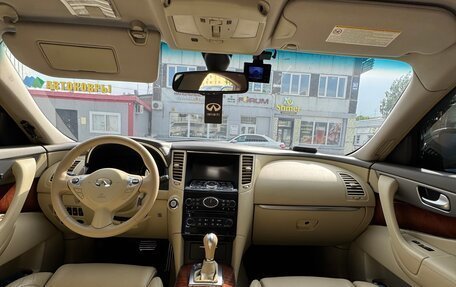 Infiniti FX II, 2011 год, 2 100 000 рублей, 17 фотография