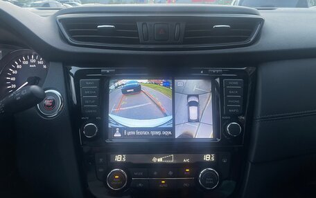 Nissan Qashqai, 2020 год, 2 320 000 рублей, 9 фотография