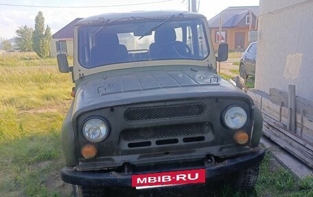 ЛуАЗ 3151, 1995 год, 175 000 рублей, 3 фотография