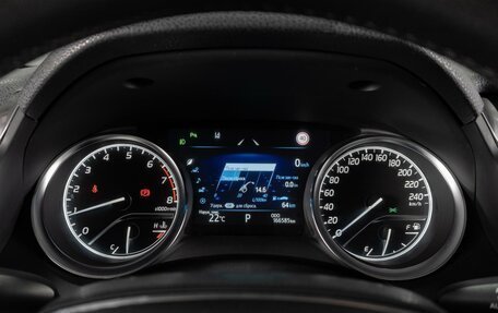 Toyota Camry, 2019 год, 2 449 000 рублей, 15 фотография