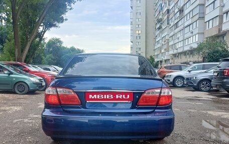 Nissan Maxima VIII, 2002 год, 550 000 рублей, 4 фотография