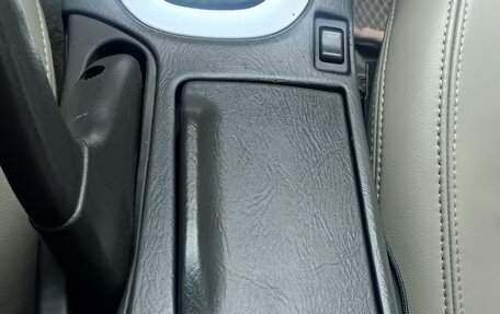 Nissan Maxima VIII, 2002 год, 550 000 рублей, 12 фотография