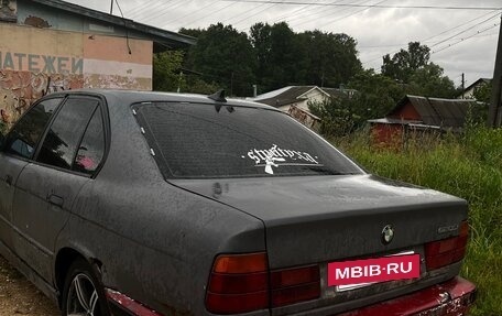 BMW 5 серия, 1991 год, 150 000 рублей, 4 фотография