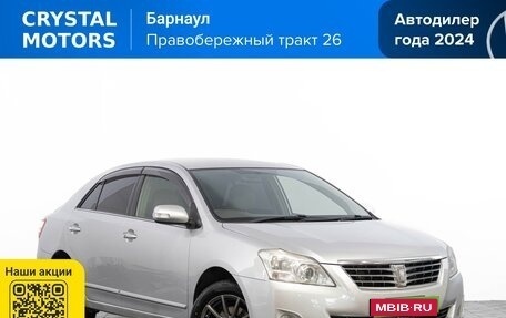 Toyota Premio, 2010 год, 1 199 000 рублей, 1 фотография