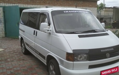Volkswagen Transporter T4, 1997 год, 810 000 рублей, 1 фотография
