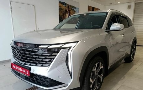 Geely Atlas, 2024 год, 3 537 190 рублей, 1 фотография