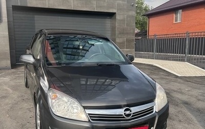 Opel Astra H, 2010 год, 550 000 рублей, 1 фотография