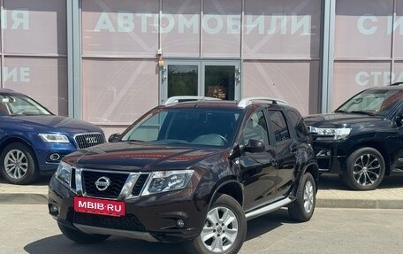 Nissan Terrano III, 2020 год, 1 999 000 рублей, 1 фотография
