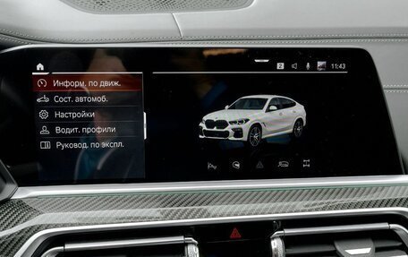BMW X6, 2020 год, 7 870 000 рублей, 6 фотография