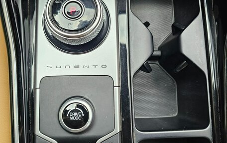 KIA Sorento IV, 2021 год, 2 700 500 рублей, 11 фотография