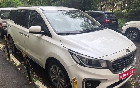 KIA Carnival III, 2018 год, 2 650 000 рублей, 4 фотография