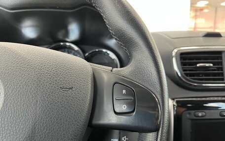 Nissan Terrano III, 2020 год, 1 999 000 рублей, 15 фотография