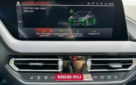 BMW 2 серия F44, 2021 год, 3 400 000 рублей, 9 фотография