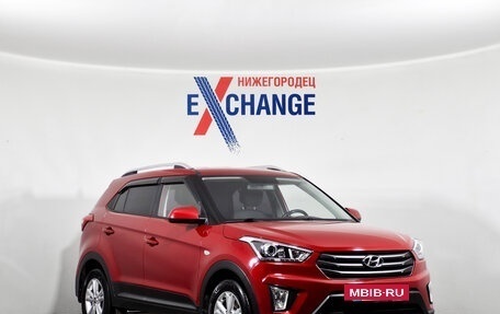 Hyundai Creta I рестайлинг, 2017 год, 1 639 000 рублей, 2 фотография