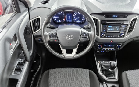 Hyundai Creta I рестайлинг, 2017 год, 1 639 000 рублей, 13 фотография