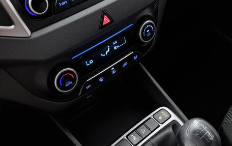 Hyundai Creta I рестайлинг, 2017 год, 1 639 000 рублей, 19 фотография