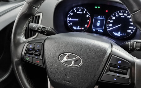 Hyundai Creta I рестайлинг, 2017 год, 1 639 000 рублей, 17 фотография