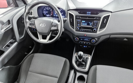Hyundai Creta I рестайлинг, 2017 год, 1 639 000 рублей, 16 фотография