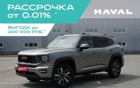 Haval H7, 2025 год, 3 649 000 рублей, 1 фотография
