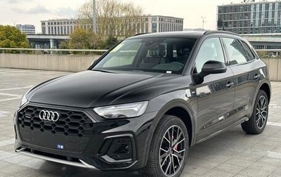 Audi Q5, 2025 год, 5 190 000 рублей, 1 фотография