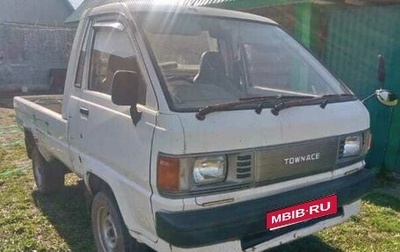 Toyota Town Ace III, 1989 год, 700 000 рублей, 1 фотография