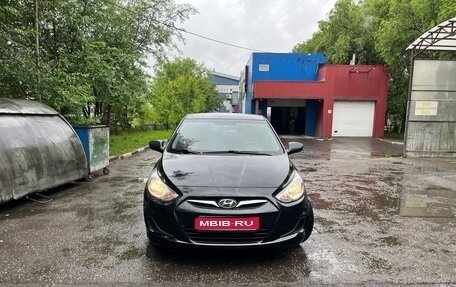 Hyundai Solaris II рестайлинг, 2011 год, 600 000 рублей, 1 фотография