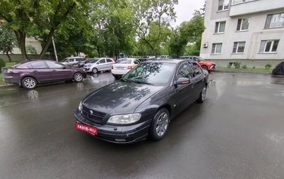 Opel Omega B, 2001 год, 330 000 рублей, 1 фотография