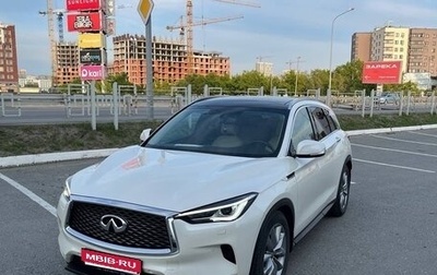 Infiniti QX50 II, 2021 год, 3 400 000 рублей, 1 фотография