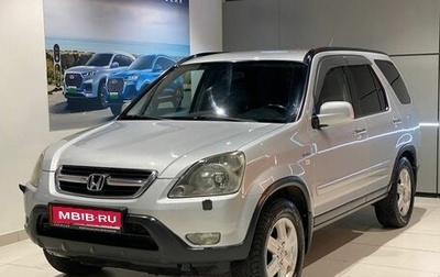 Honda CR-V II рестайлинг, 2004 год, 1 035 000 рублей, 1 фотография
