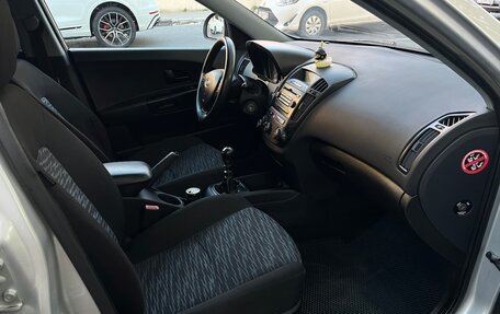 KIA cee'd I рестайлинг, 2007 год, 750 000 рублей, 9 фотография