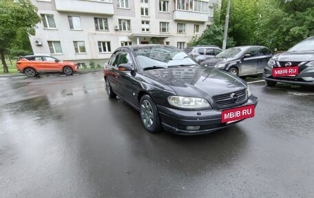 Opel Omega B, 2001 год, 330 000 рублей, 2 фотография