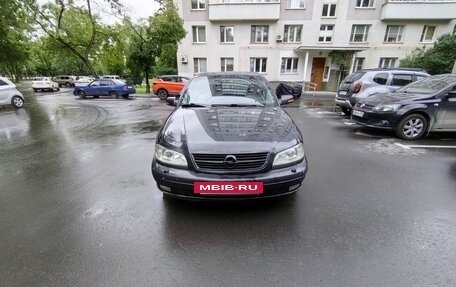 Opel Omega B, 2001 год, 330 000 рублей, 6 фотография