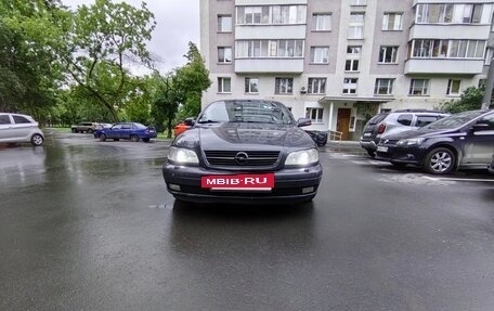 Opel Omega B, 2001 год, 330 000 рублей, 10 фотография