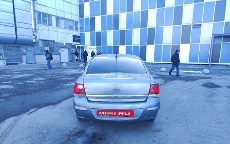 Opel Astra H, 2008 год, 500 000 рублей, 2 фотография