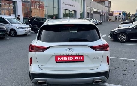 Infiniti QX50 II, 2021 год, 3 400 000 рублей, 3 фотография