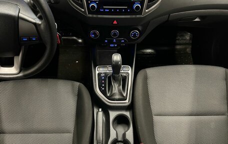 Hyundai Creta I рестайлинг, 2019 год, 1 559 000 рублей, 11 фотография