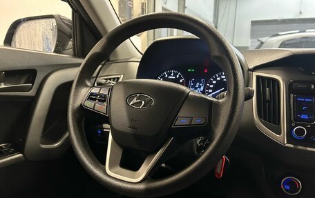 Hyundai Creta I рестайлинг, 2019 год, 1 559 000 рублей, 12 фотография