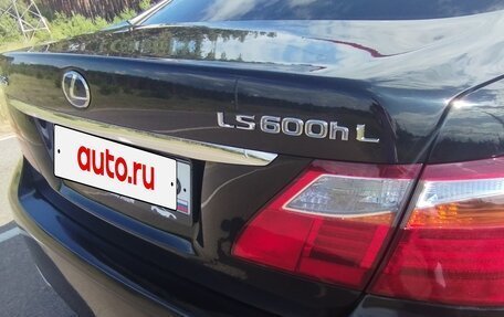 Lexus LS IV, 2009 год, 1 490 000 рублей, 5 фотография