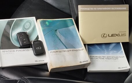 Lexus LS IV, 2009 год, 1 490 000 рублей, 12 фотография