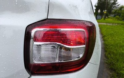 Renault Logan II, 2021 год, 720 000 рублей, 1 фотография