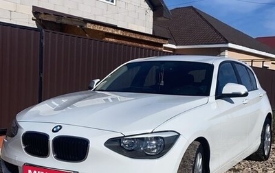 BMW 1 серия, 2014 год, 1 350 000 рублей, 1 фотография