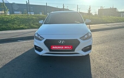 Hyundai Solaris II рестайлинг, 2019 год, 1 490 000 рублей, 1 фотография