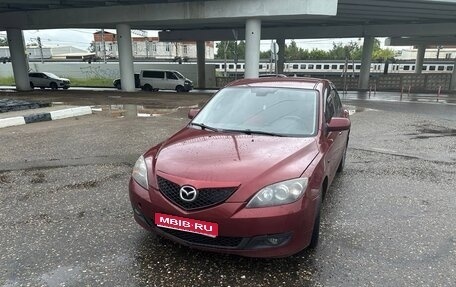 Mazda 3, 2008 год, 800 000 рублей, 1 фотография