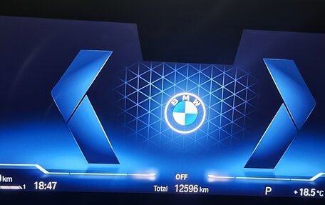 BMW X5, 2023 год, 13 200 000 рублей, 21 фотография