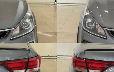 KIA Rio IV, 2018 год, 1 420 000 рублей, 5 фотография