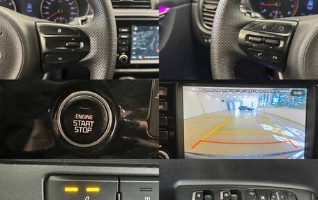 KIA Rio IV, 2018 год, 1 420 000 рублей, 19 фотография