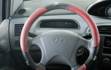 Hyundai Matrix I рестайлинг, 2006 год, 429 000 рублей, 13 фотография