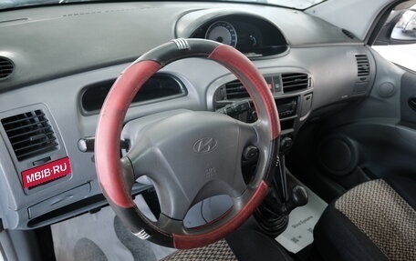 Hyundai Matrix I рестайлинг, 2006 год, 429 000 рублей, 11 фотография