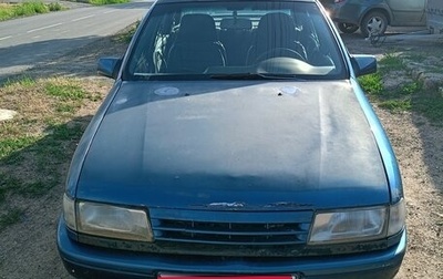 Opel Vectra A, 1990 год, 50 000 рублей, 1 фотография