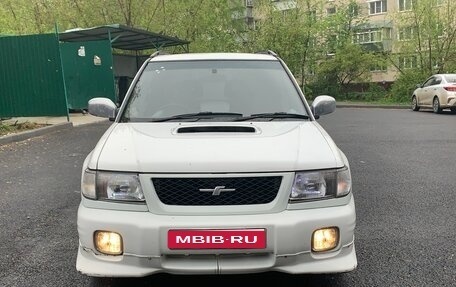 Subaru Forester, 1999 год, 700 000 рублей, 1 фотография